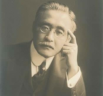 Inazo Nitobe (1862-1933)