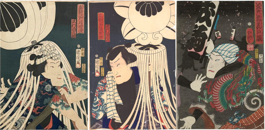 Es muestran con definición los tres Ukiyo-e regalados. Hacen ilusión a actores kabuki interpretando a bomberos.